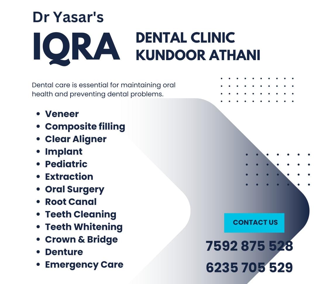 IQRA DENTAL CLINIC KUNDOOR - ATHANI