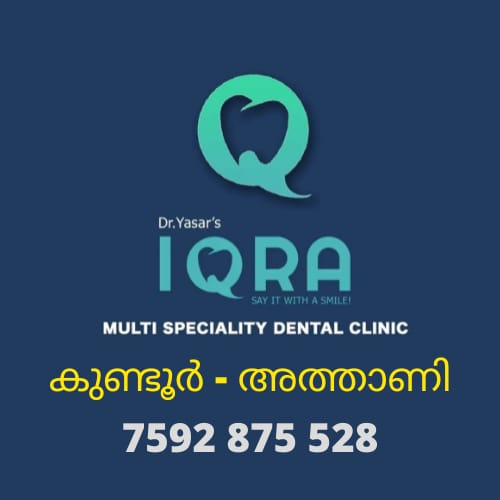 IQRA DENTAL CLINIC KUNDOOR - ATHANI